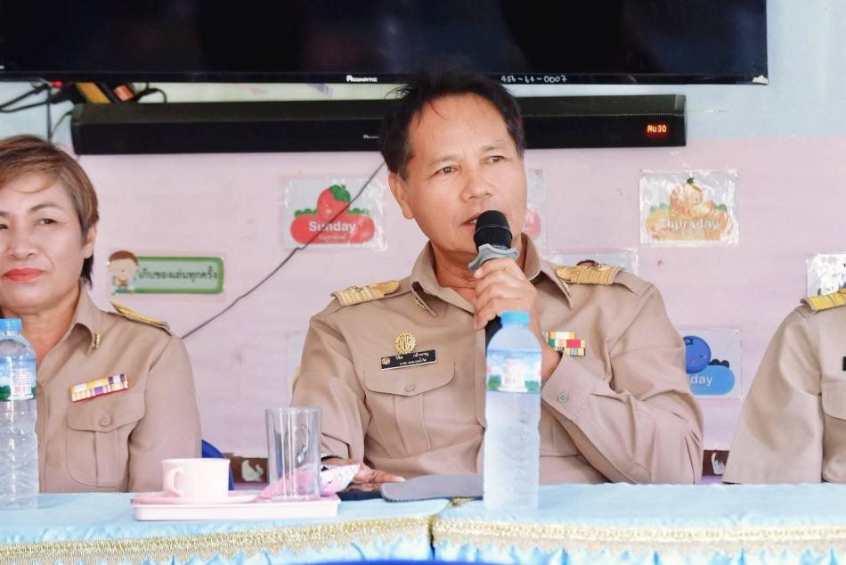 ประชุมผู้ปกครองนักเรียนของศูนย์พัฒนาเด็กเล็ก ภาคเรียนที่ 1 ประจำปีการศึกษา 2569