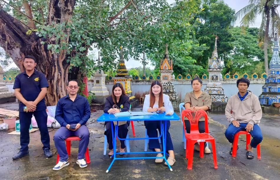 รับซื้อขยะ ประจำเดือน ตุลาคม 2568