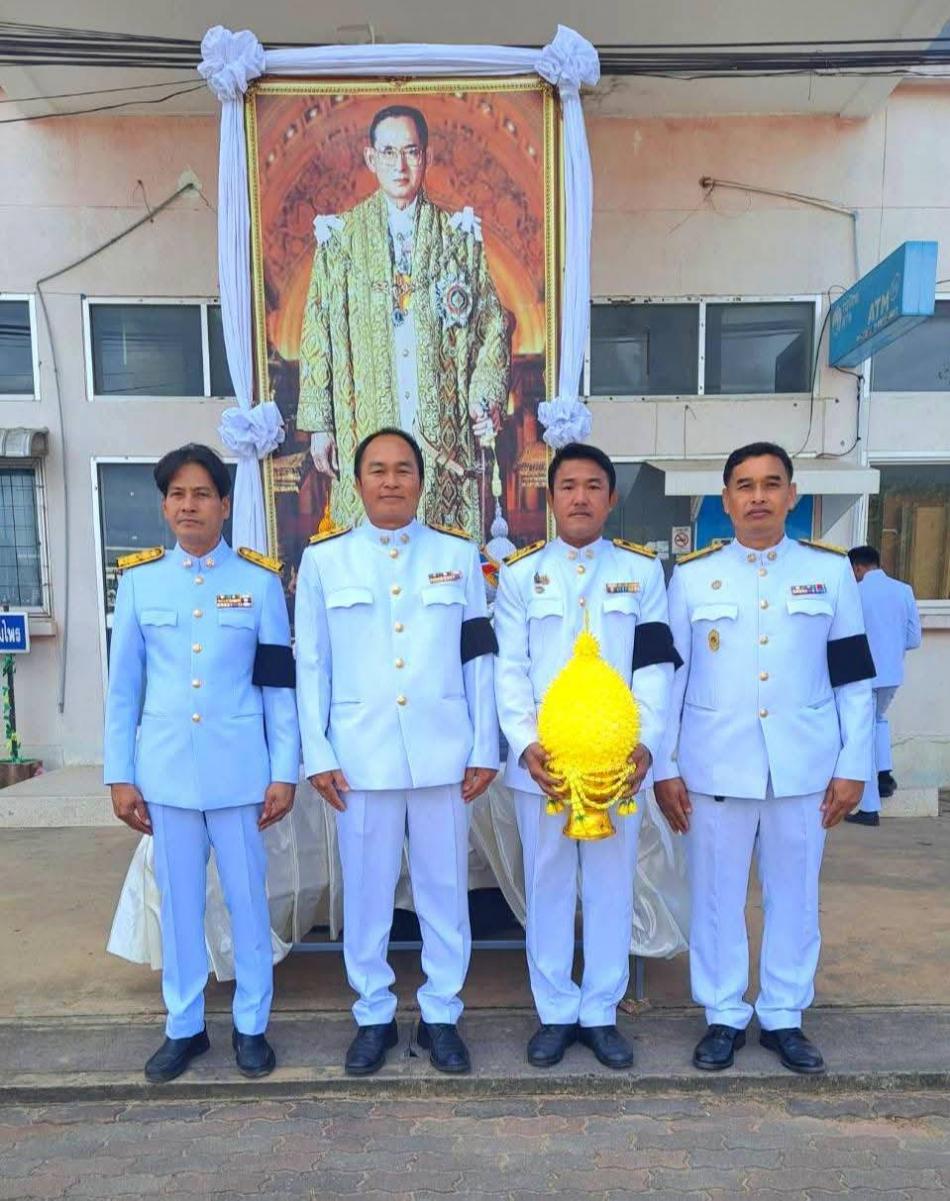  วันชาติ และวันพ่อแห่งชาติ  5 ธันวาคม 2568