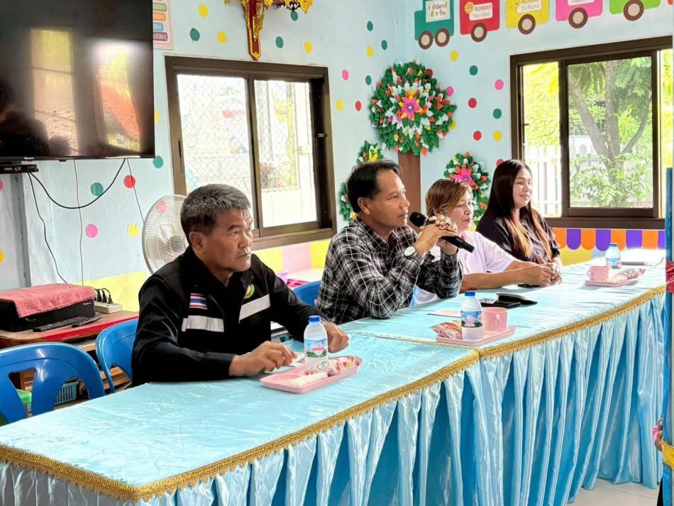 ประชุมผู้ปกครองของศูนย์พัฒนาเด็กเล็กบ้านคูฟ้า ภาคเรียนที่ 1 ประจำปีการศึกษา 2569 