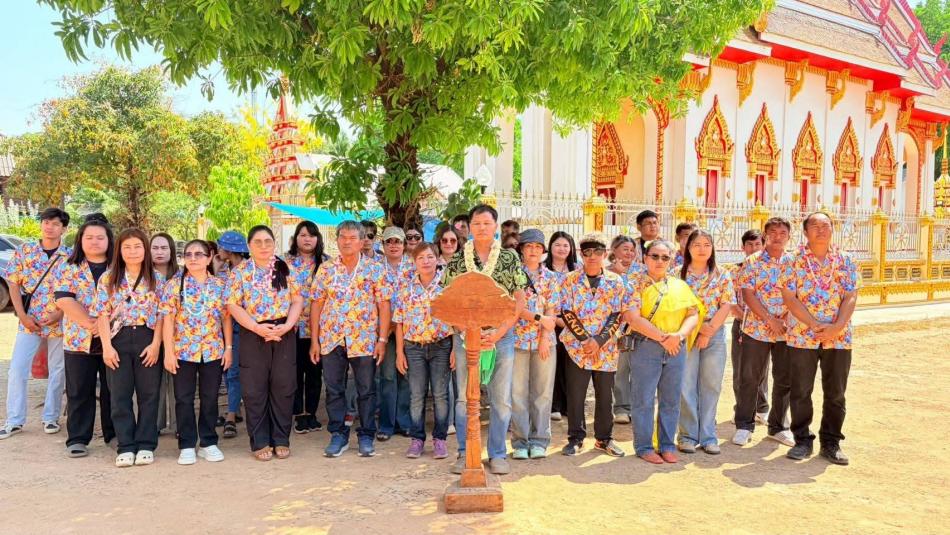 โครงการประเพณีวันสงกรานต์และวันผู้สูงอายุ  ประจำปีงบประมาณ พ.ศ. 2569